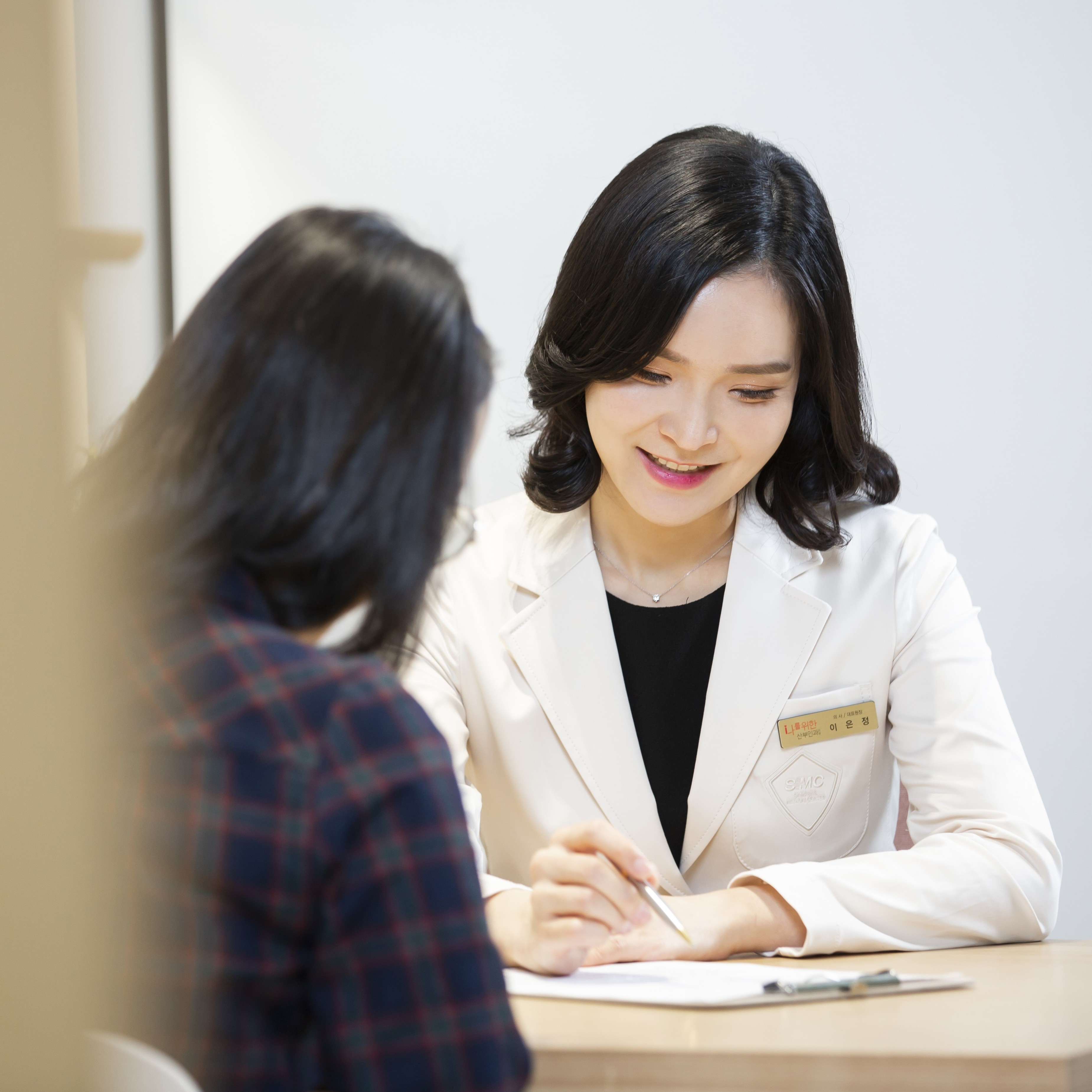 Dr. Eun-jeong Lee