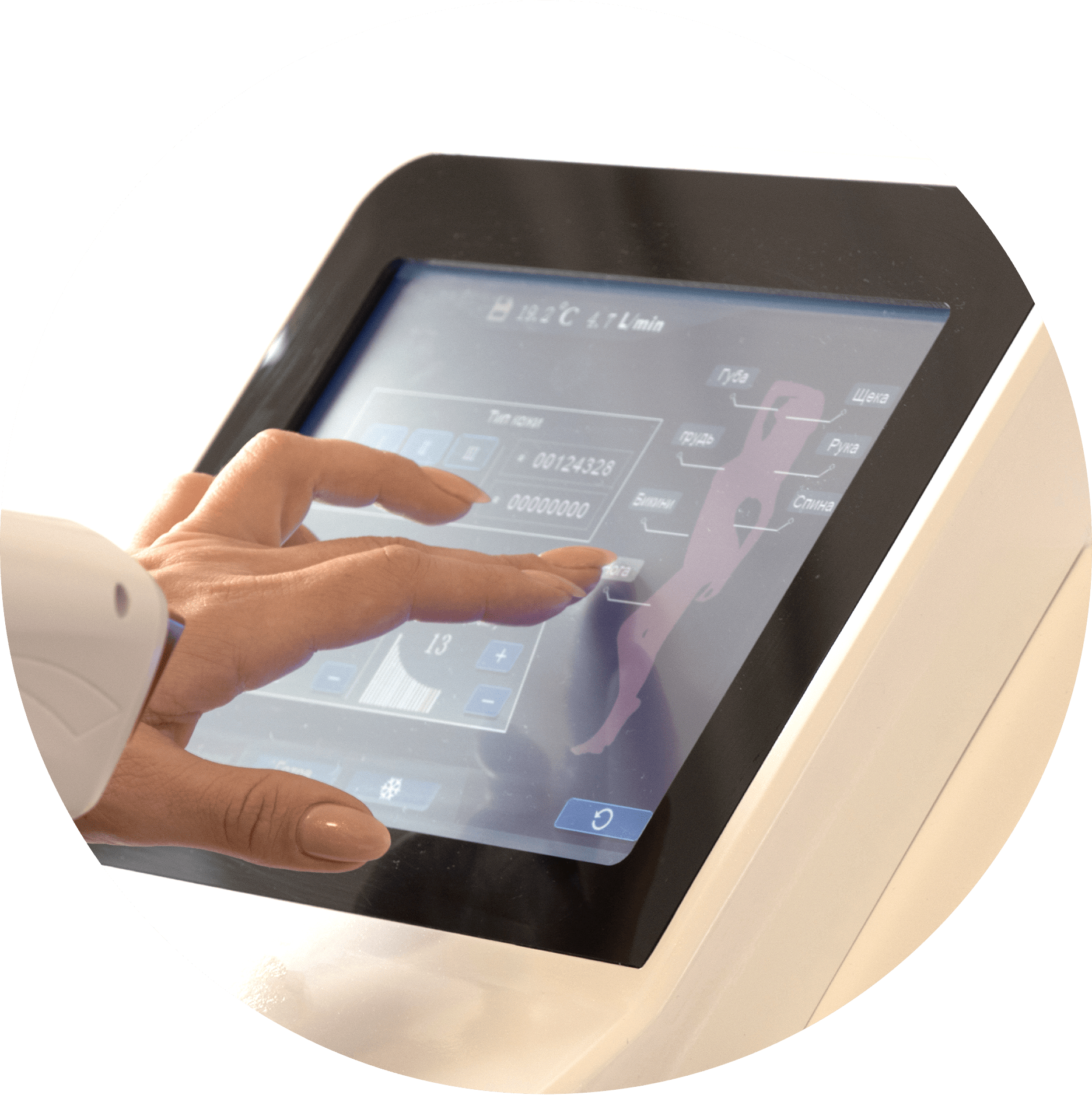 맞춤 양심 진료 및 검사